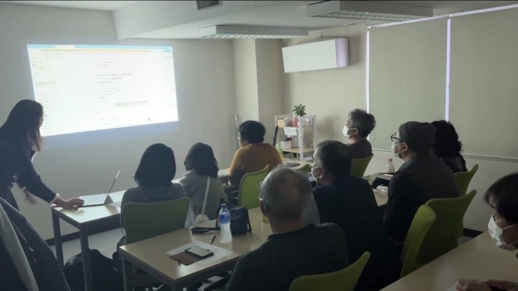 AIセミナー札幌