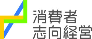 消費者庁ロゴ