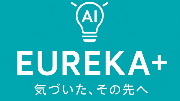 保護中： エウレカ＋参加特典